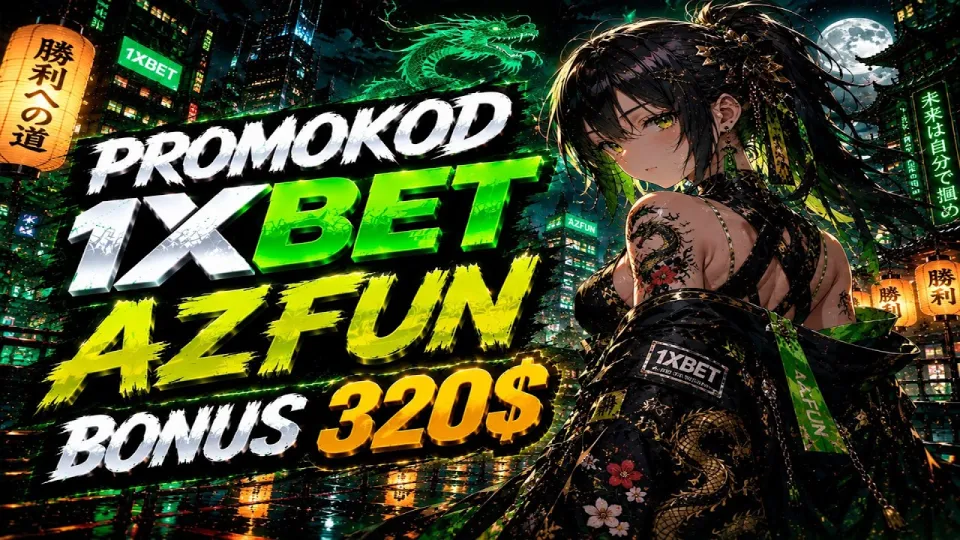 Best 1xbet Promo Code